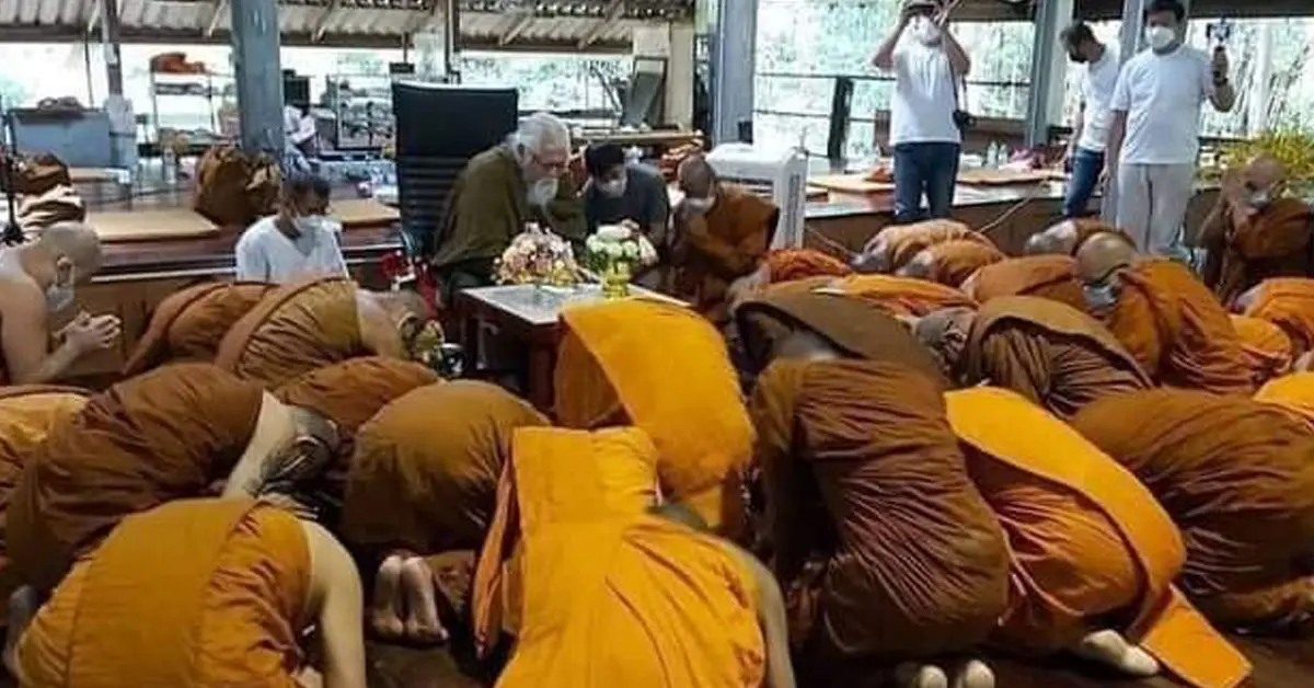 หวย พระยันตระ