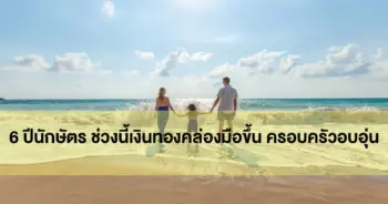 kiti