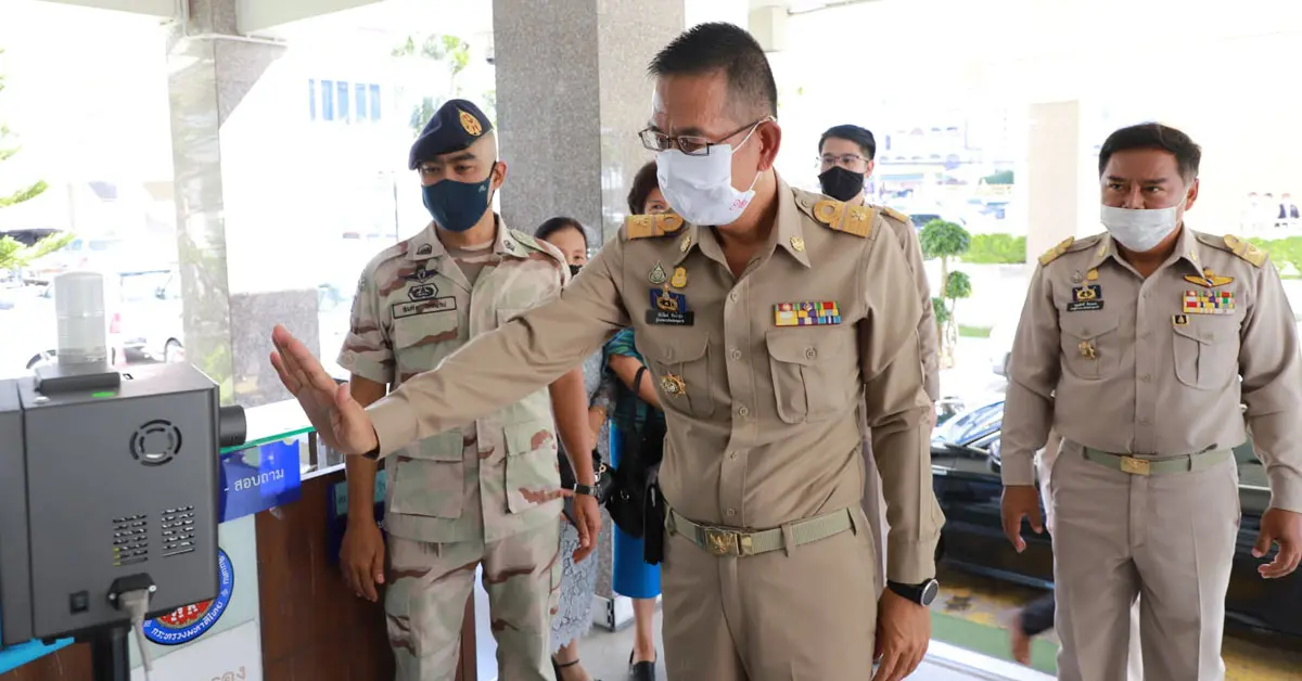 ชัยวัฒน์ ชื่นโกสุม