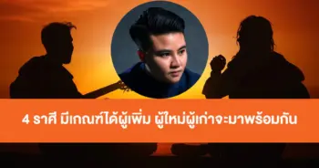 เค้ก