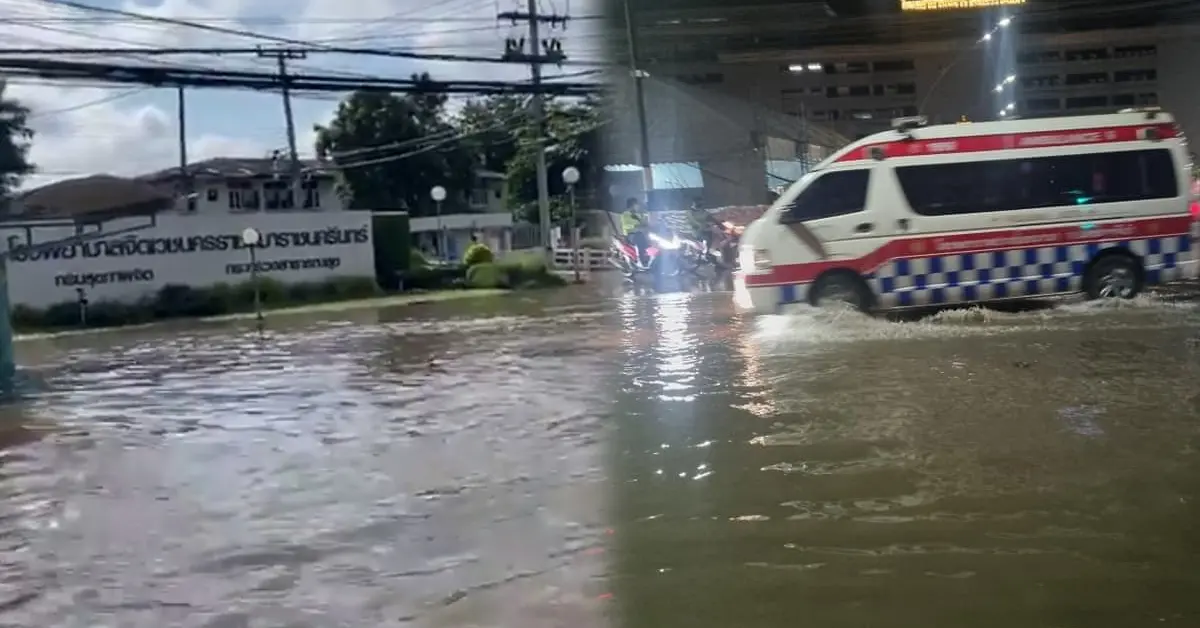 น้ำท่วมโคราช หนักมาก ปก