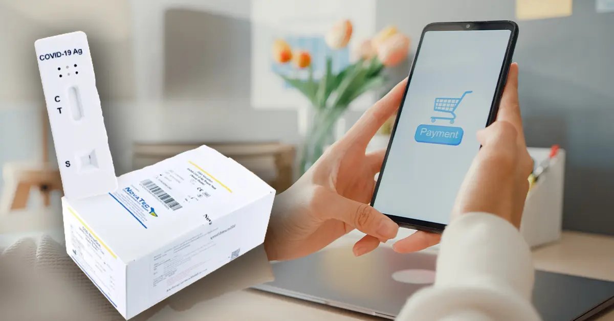 ชุดตรวจ ATK ออนไลน์ ปก