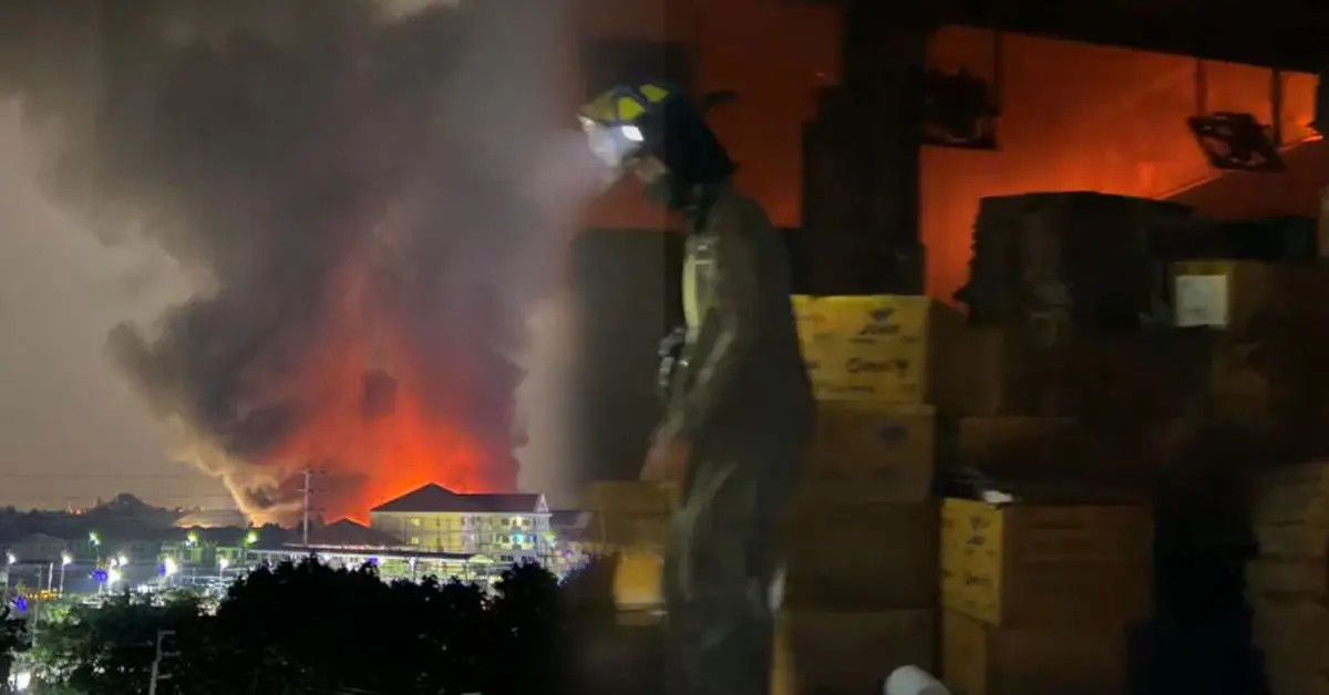 ไฟไหม้โรงงานรองเท้า