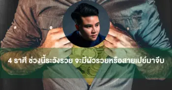 เค้ก