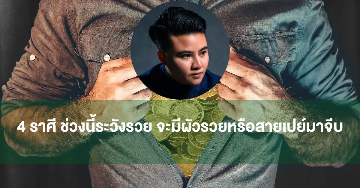 เค้ก