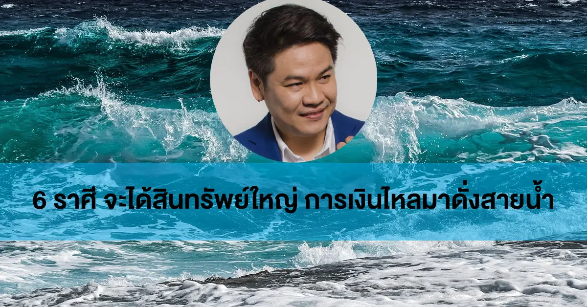 หมอ