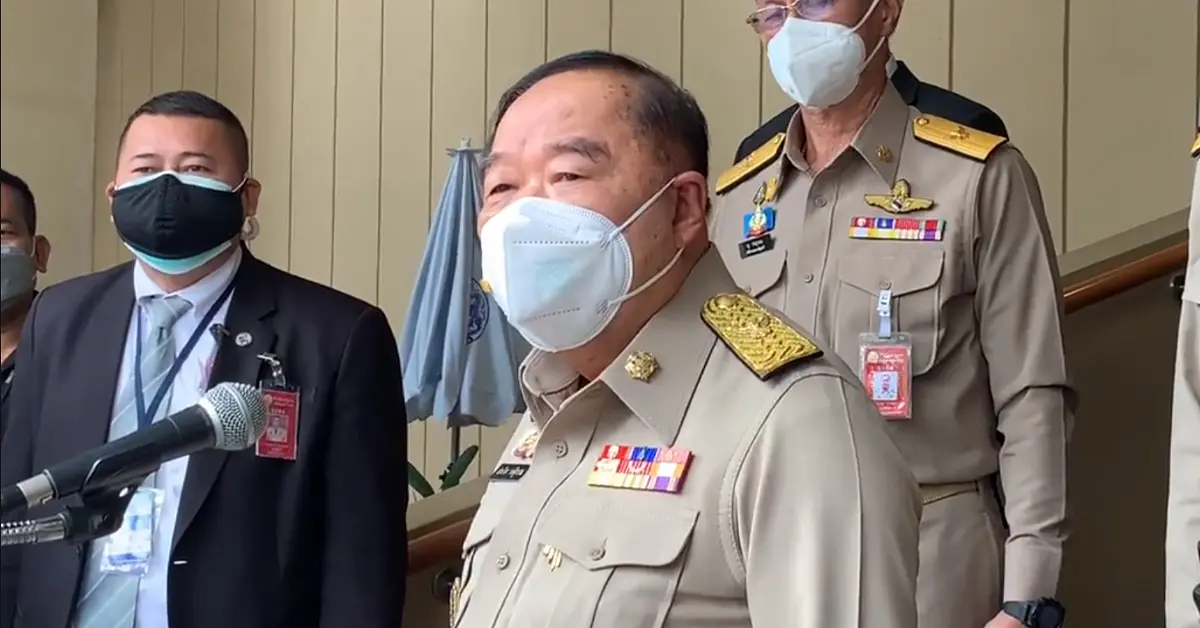 ป้อม เคลียร์ใจ ตู่ ธรรมนัส ปก