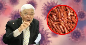 หมอยง ยา ปก