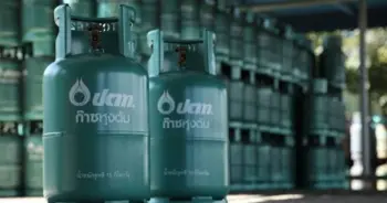 lpg ราคา