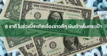 โจ