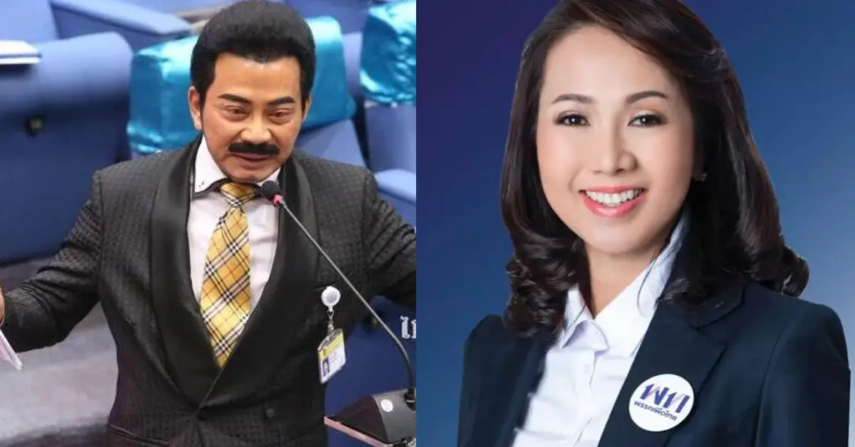 ศรัณย์วุฒิ