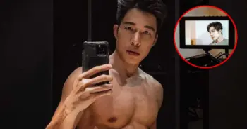 ณัฐ ศักดาทร