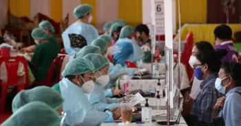 ฉีดวัคซีนสมุทรสาคร ปก