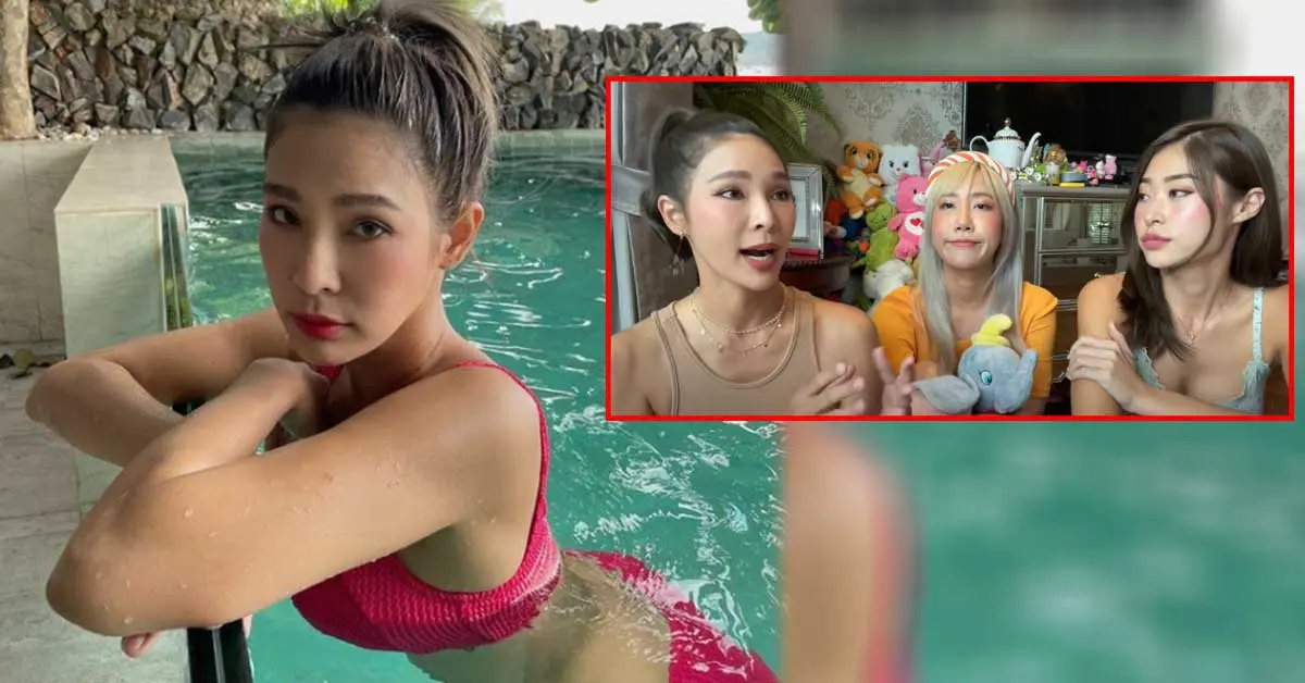 ปาย สิตางศุ์