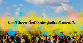 หมอเค้ก