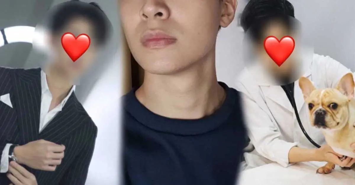 แอฟ ทักษอร