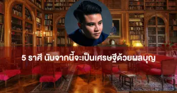 หมอเค้ก