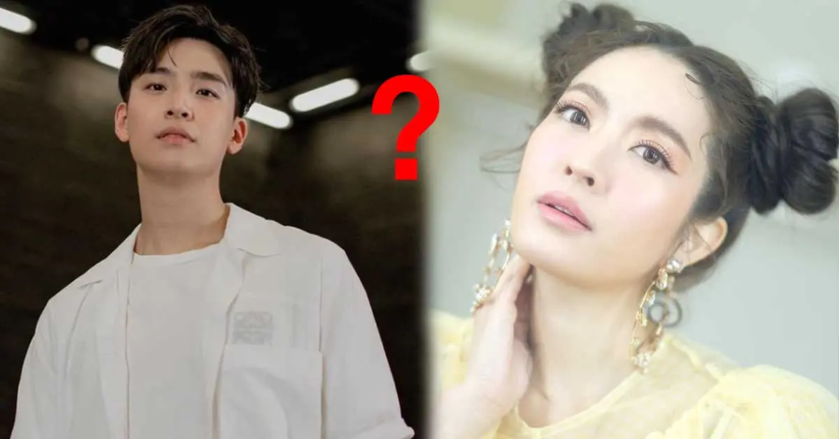 แอฟ ทักษอร