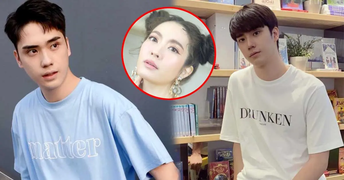 ตี๋ ธนพล