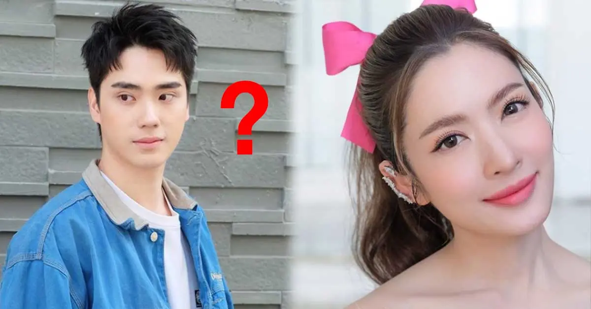 แอฟ ทักษอร