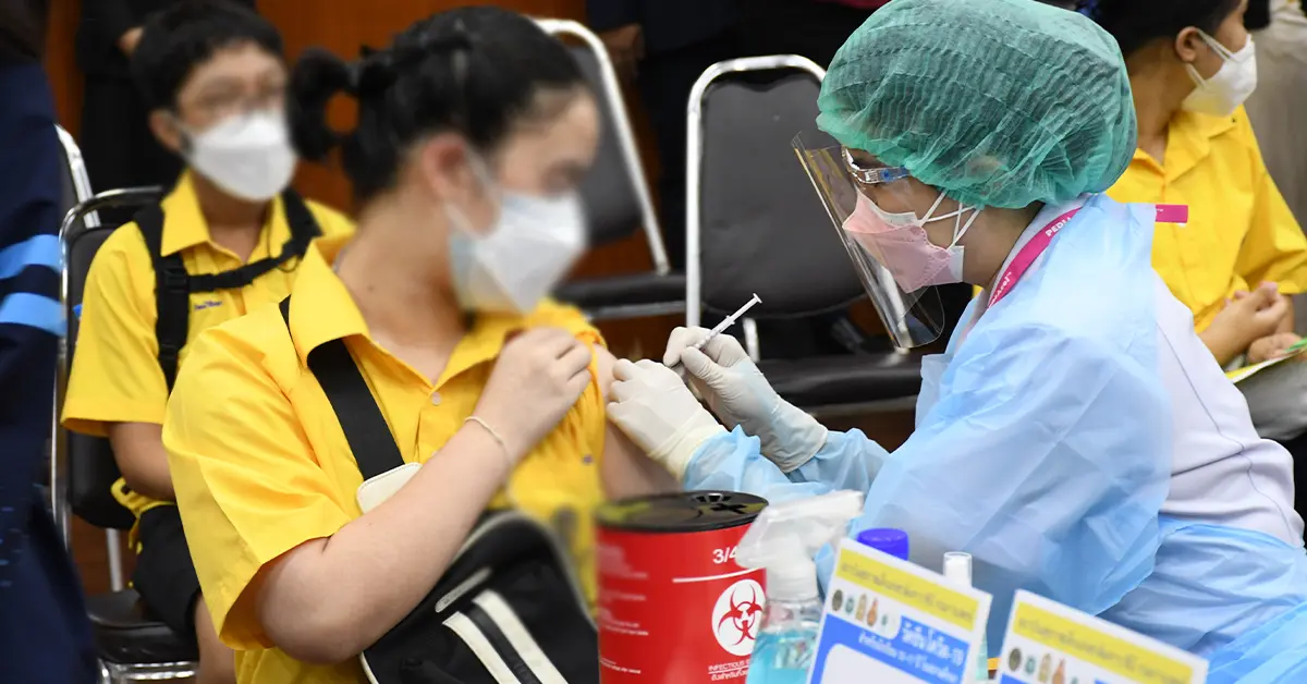 ไฟเซอร์นักเรียน ปก