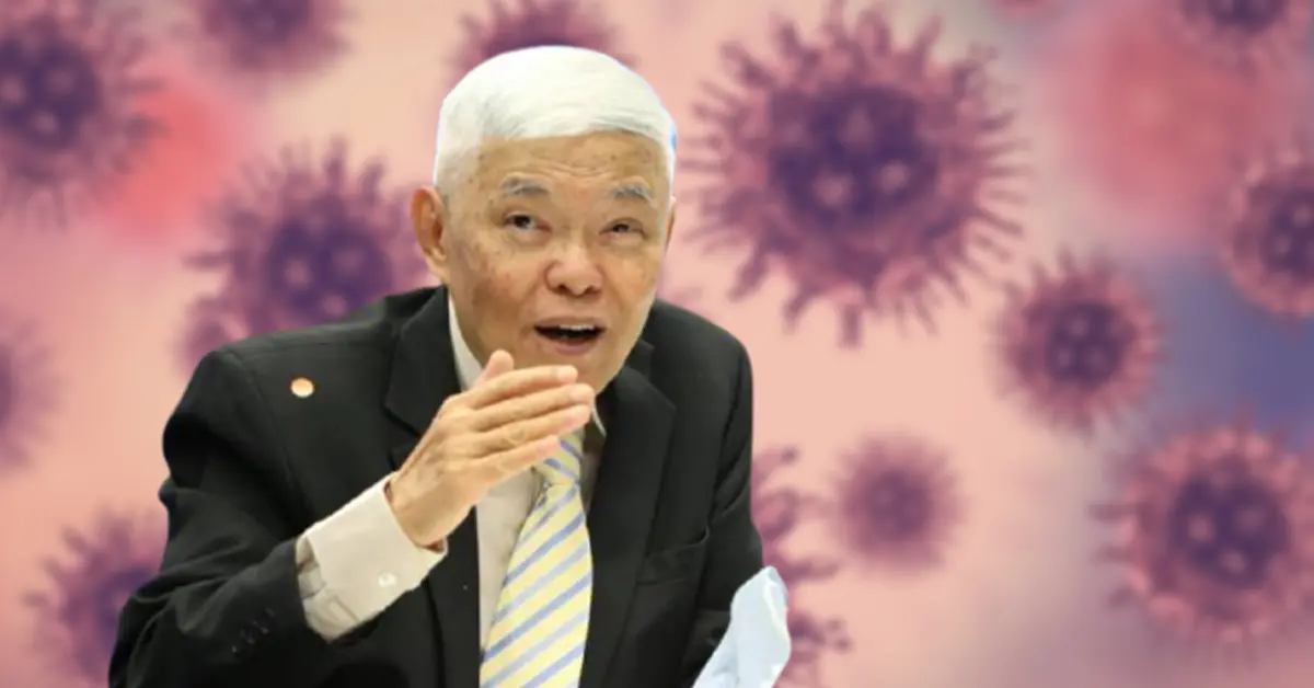 หมอยง วัคซีนกระตุ้น ปก