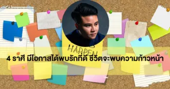 เค้ก