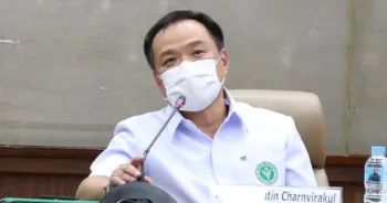 เล่อปู๋ ปก