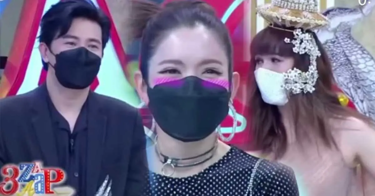 แอฟ ทักษอร