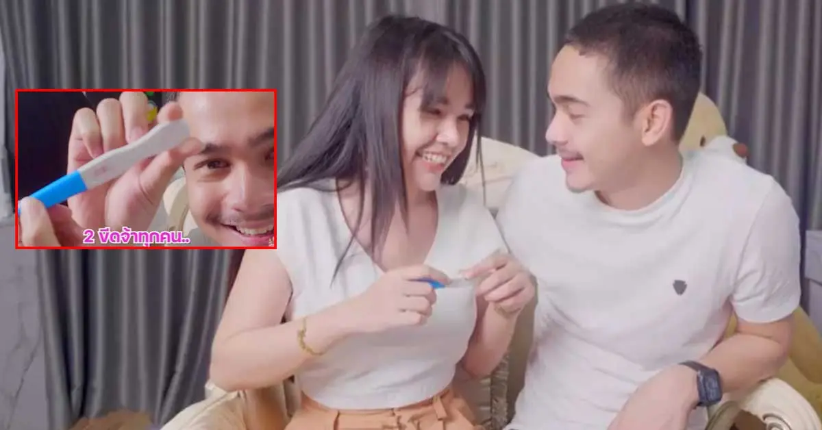 เจนนี่ รัชนก