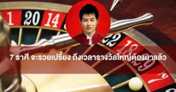 อาร์ค