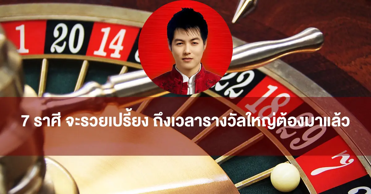 อาร์ค