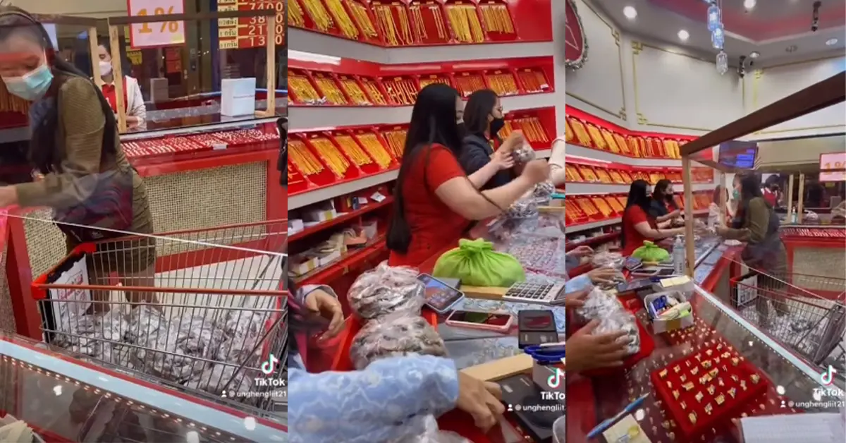 หอบเหรียญซื้อทอง ปก