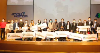 รางวัลคนข่าว