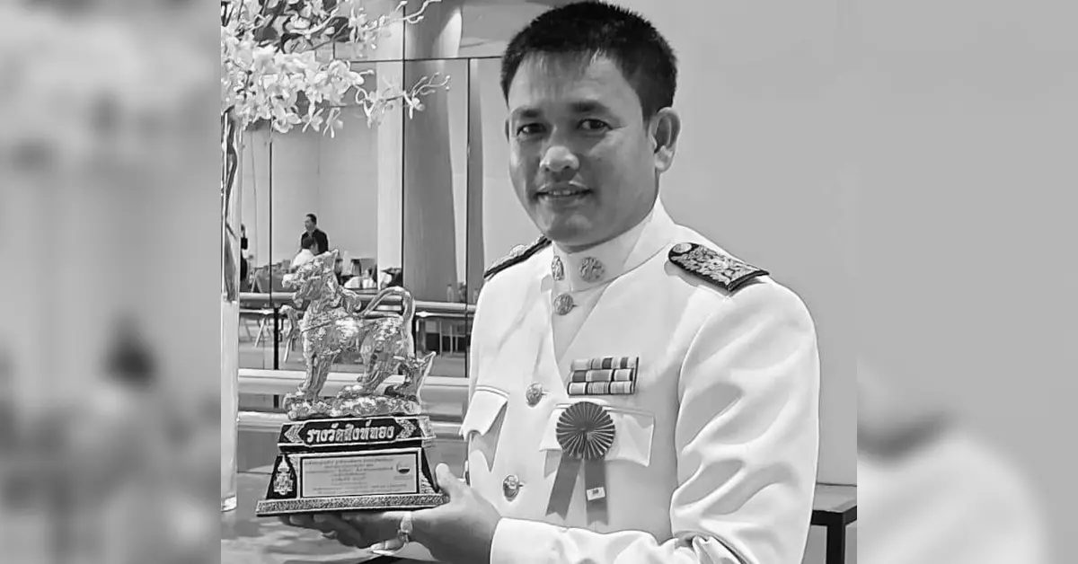 นายกอบต.