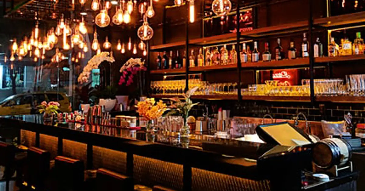 สถานบันเทิง