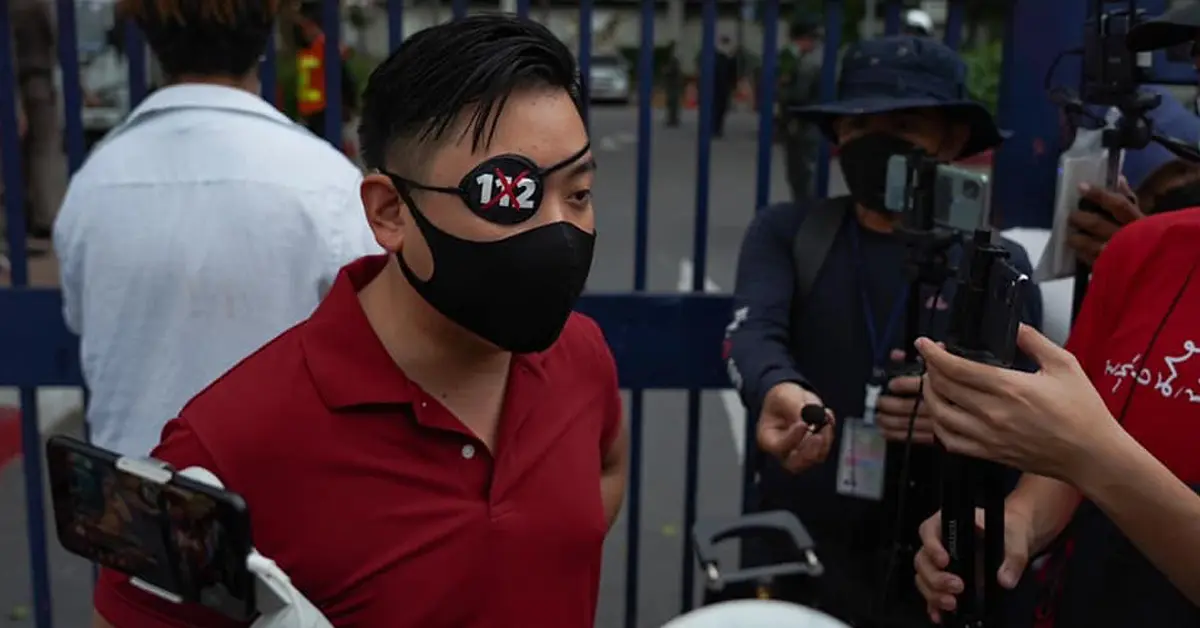 ไฮโซลูกนัท