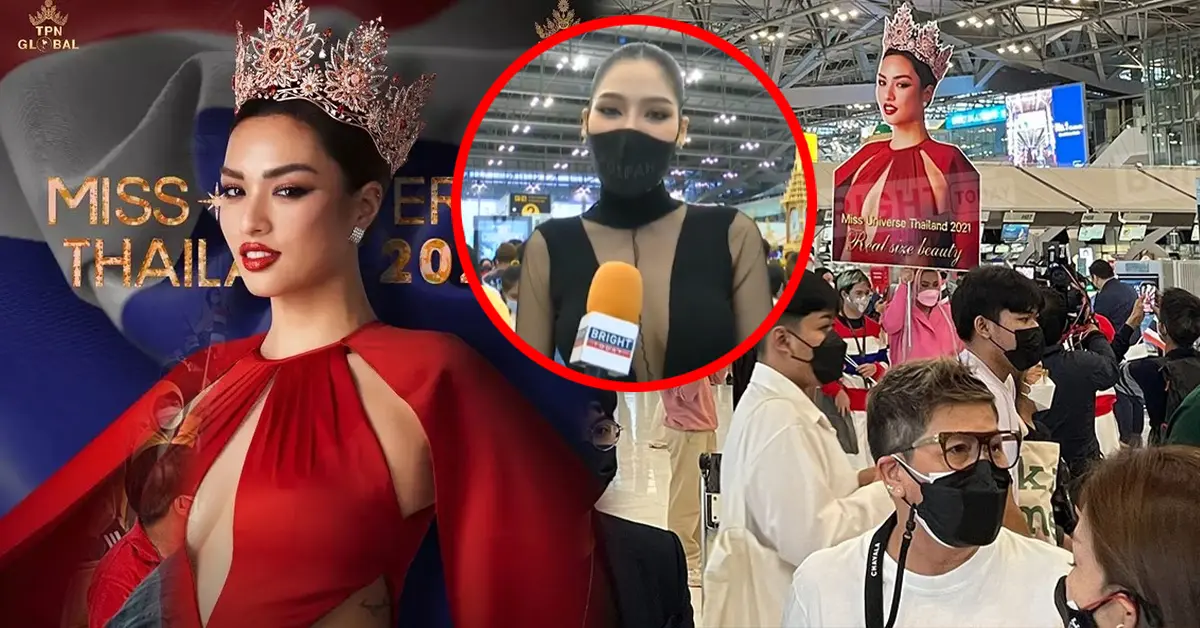 แอนชิลี