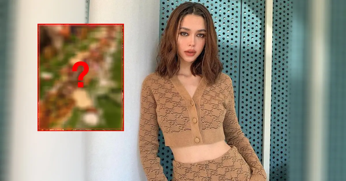 แพทริเซีย