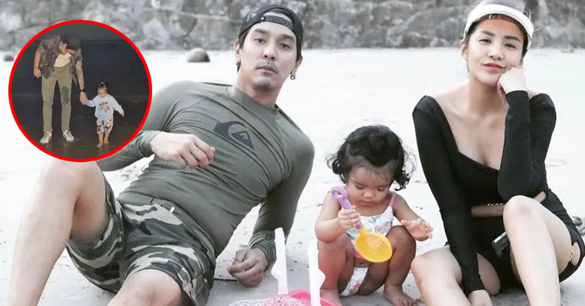 ดีเจแมน