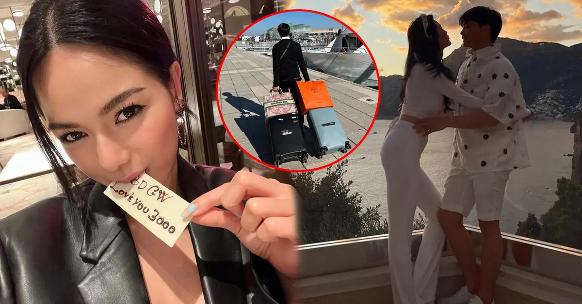 กวาง เดอะเฟซ