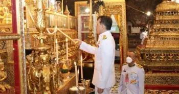 ในหลวง ปก