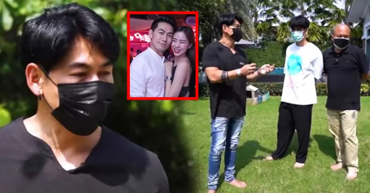 ดีเจเพชรจ้า