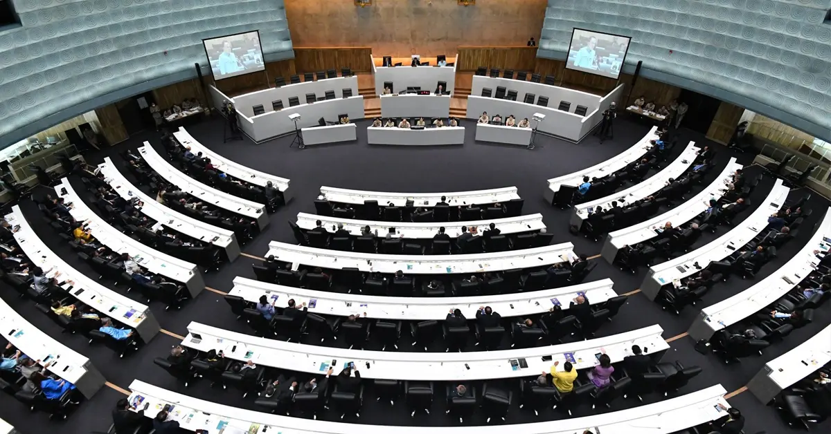 ร่างรัฐธรรมนูญฉบับประชาชน