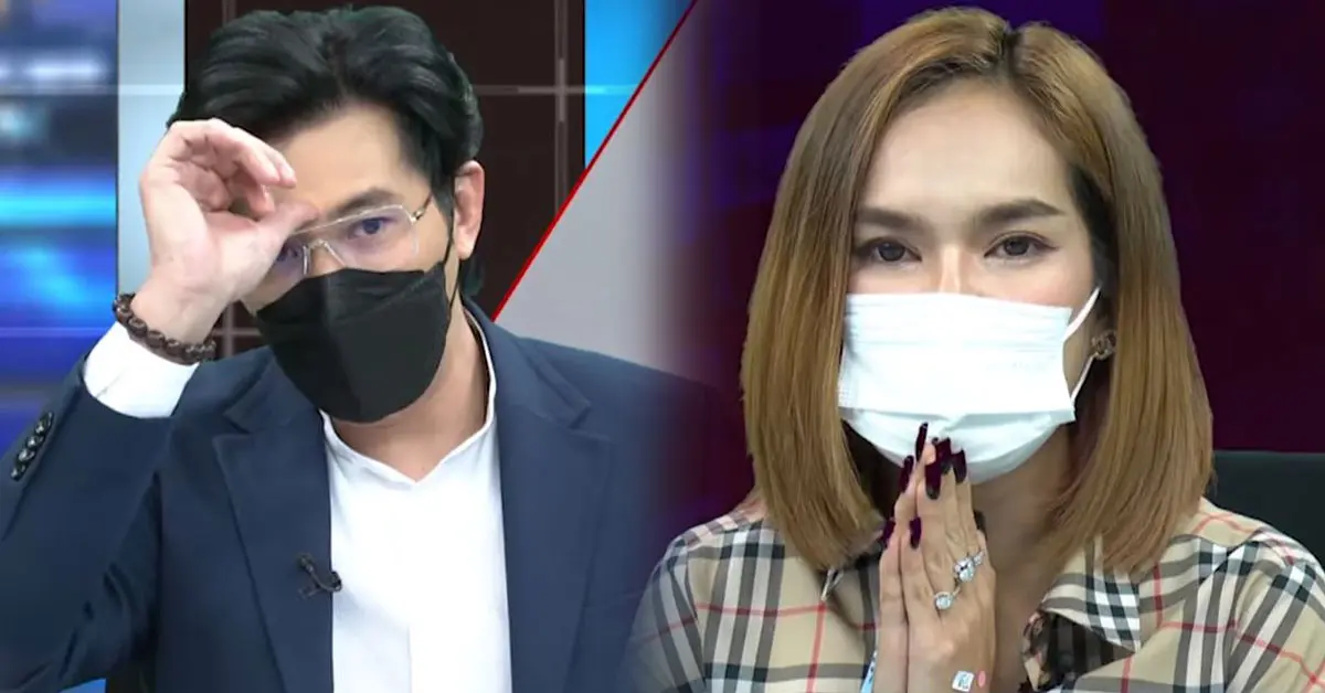 โหนกระแส แม่น้ำหนึ่ง