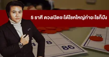 เค้ก