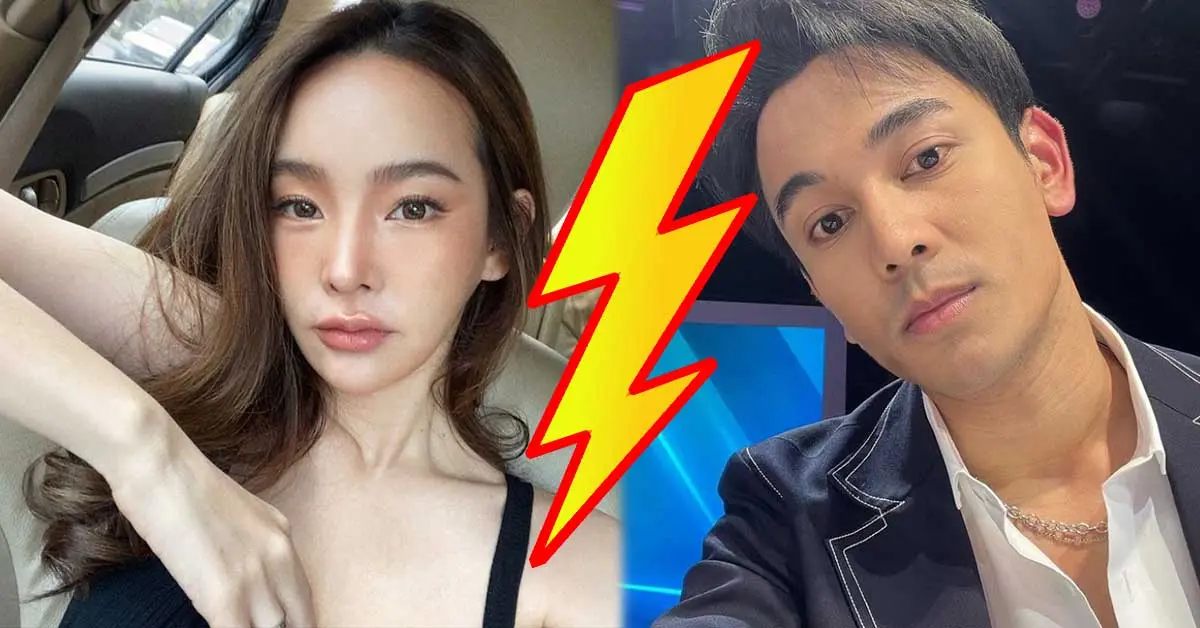 กัน นภัทร