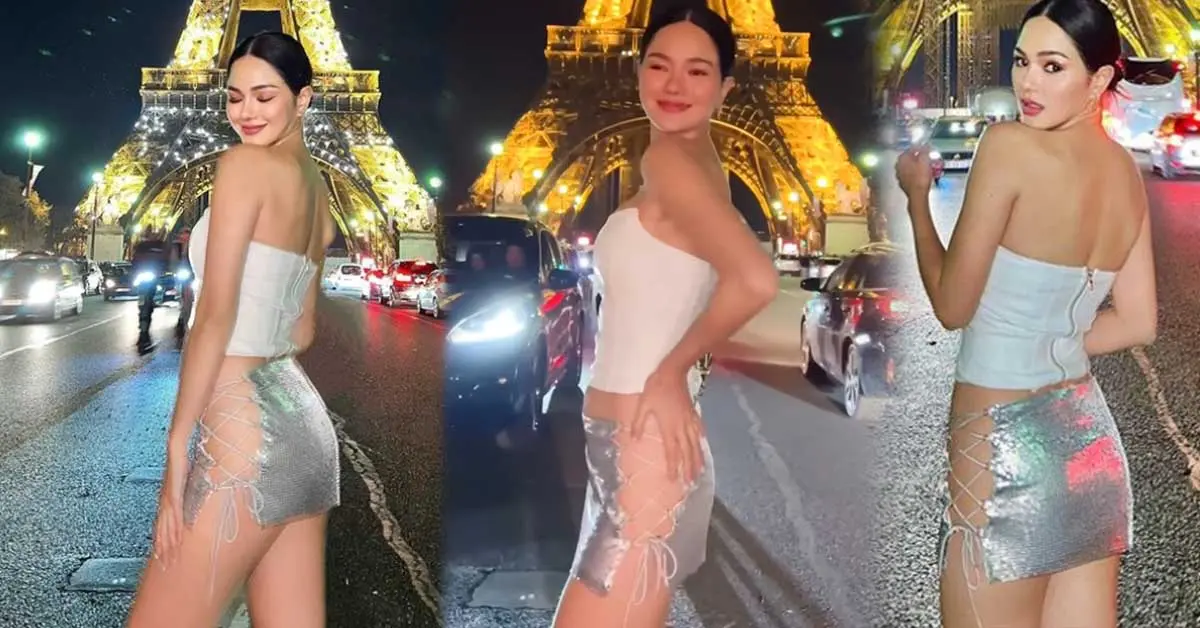 กวาง เดอะเฟซ