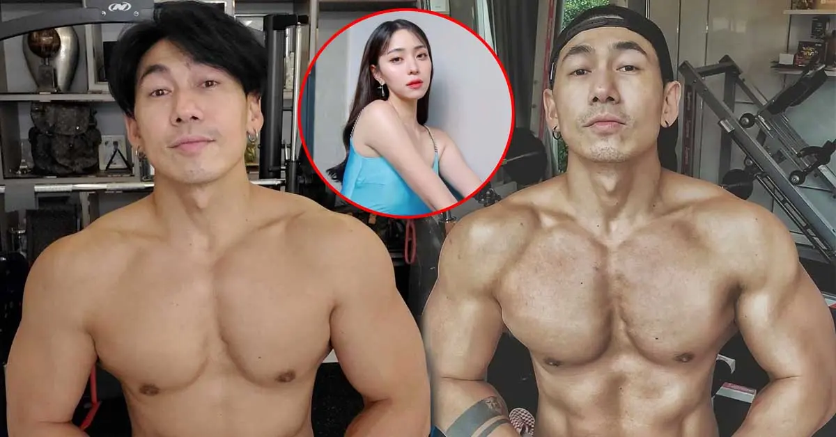 ดีเจเพชรจ้า