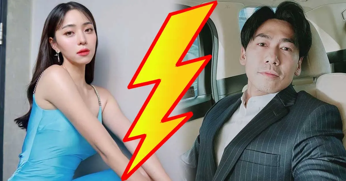 นิวเคลียร์